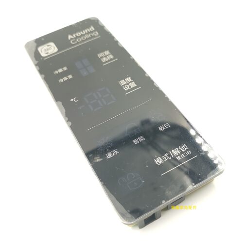 海信容声冰箱显示按键板配件