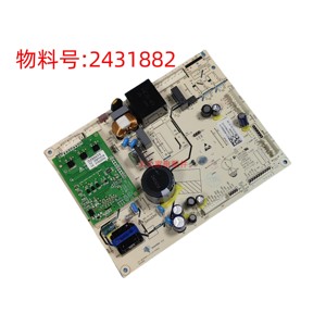 全新海信冰箱BCD-460WMG1TP原装主控制电脑变频一体主板2431882