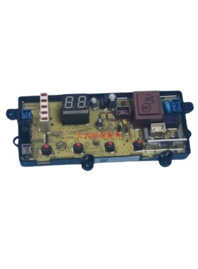 海信洗衣机XQB90-L152/C6106/HB90DA652/RB90D1521控制板2018520