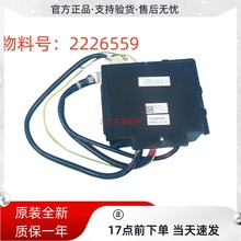 新海信容声BCD-422W冰箱VNF1111Y压缩机变频驱动板226559/2202899