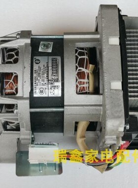 海信容声滚筒洗衣机XQG80-U1201YFIW/U1205YFIG/D1218B/N125Y电机