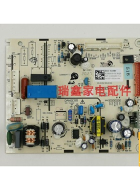 全新海信容声冰箱BCD-526WD11HY/529WD12HY电脑电源主控板1935167