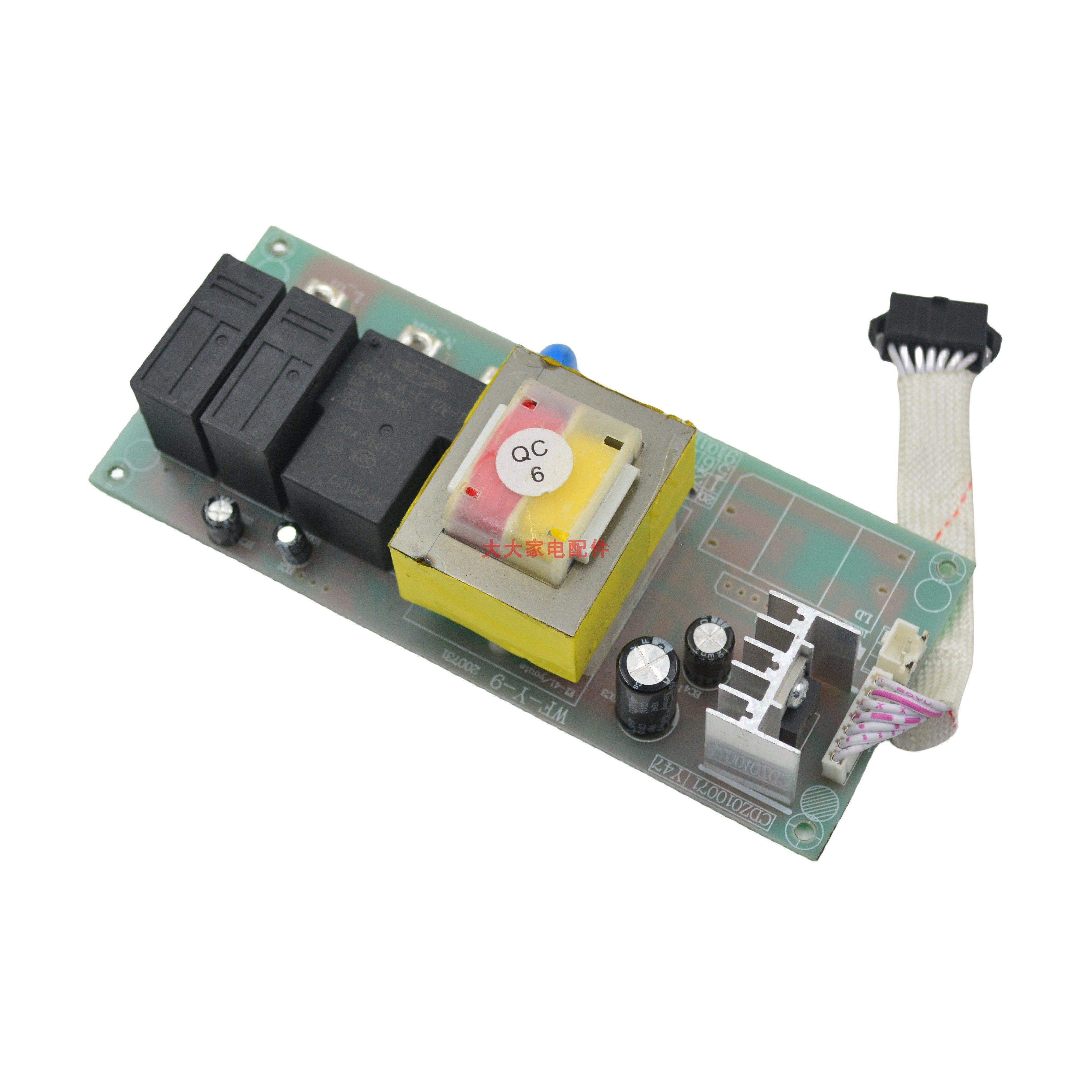 奥克斯电热水器SMS-40/50/60/80DB01/80Y47电源板主板WF-Y-9配件,厨房电器,其它厨房家电配件,淘宝优惠券,粉丝福利购,淘宝优惠卷