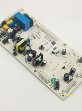 原装澳柯玛冰箱BCD-235WHNE/236WMHV/WVCE/WMG主控板3005001344