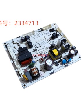 全新海信酒柜JC-230WY2BWG1/122WY2BWG1A/HC4主控制主板2334713