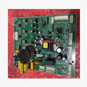 澳柯玛冰箱BCD-521WPHTDNE/510/516WPNE主控变频一体板3005001831