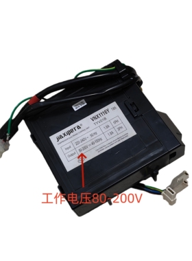 变频冰箱压缩机变频板VTG/VMH/VNB/VTH1113Y/VTX/VNX1116Y通用板