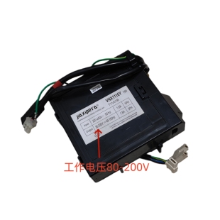 变频冰箱压缩机变频板VTG/VMH/VNB/VTH1113Y/VTX/VNX1116Y通用板