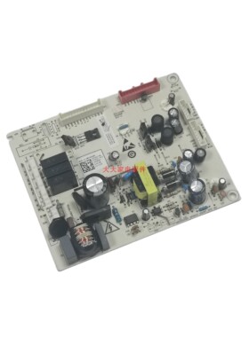 容声海信冰箱BCD-510WD11/515WVS1HPC/518/519WSS1HP主控电路脑板