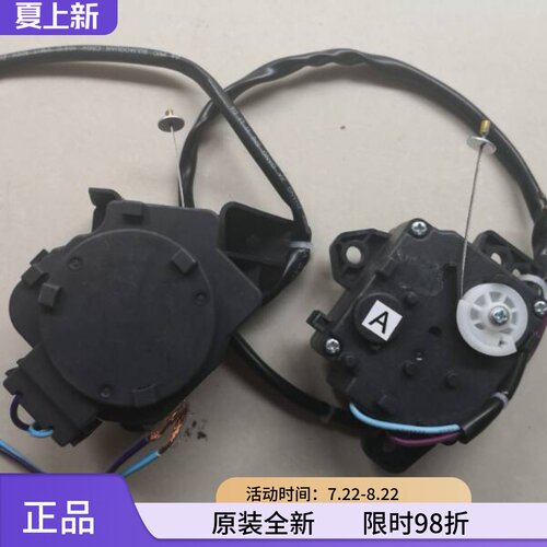 海信洗衣机XQB30-M108LH婴儿内衣