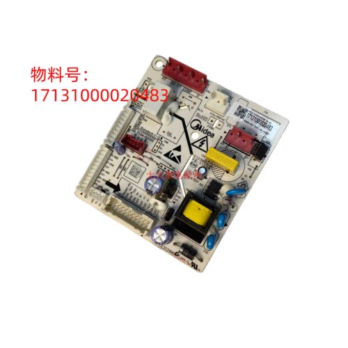 美的冰箱BCD-553WKGPM主控主板
