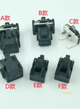 美的海信容声原装PTC启动保护器通用冰箱配件制冷大全压机不启动