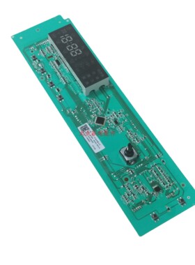 海信滚筒洗衣机XQG90/100-U1205YFG/S1206/1226FIYG主控板1912563