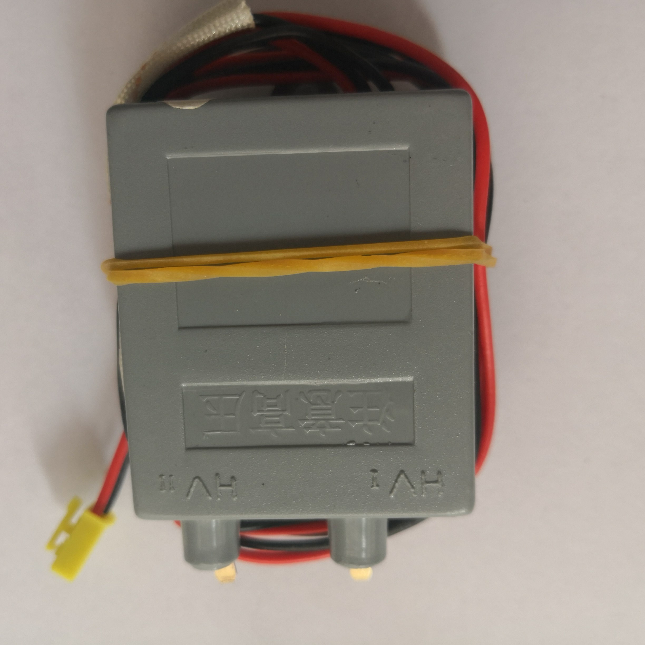 华帝燃气热水器脉冲点火器