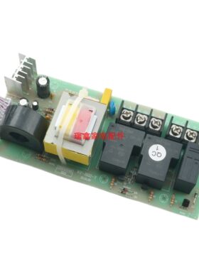澳柯玛快速电热水器FCD-40B207/80D05电源板主板WF-B22-Y原装配件
