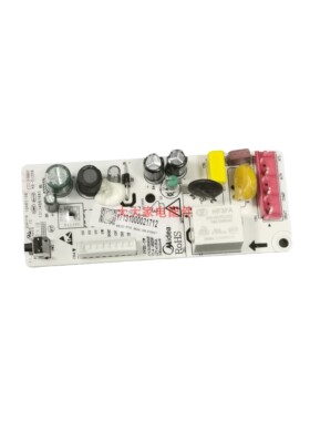 全新华凌冰箱BCD-175CH原装主控制电脑主板17131000021712/27488