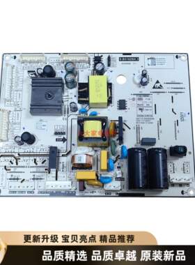海信冰箱BCD-455WD1MPLA/460WKM1MPCQA/459WTDGVBPIS1主板2361873