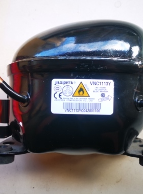 海信容声冰箱BCD-316WYMB/378/559变频压缩机VNX/VND/VNTVNC1113Y