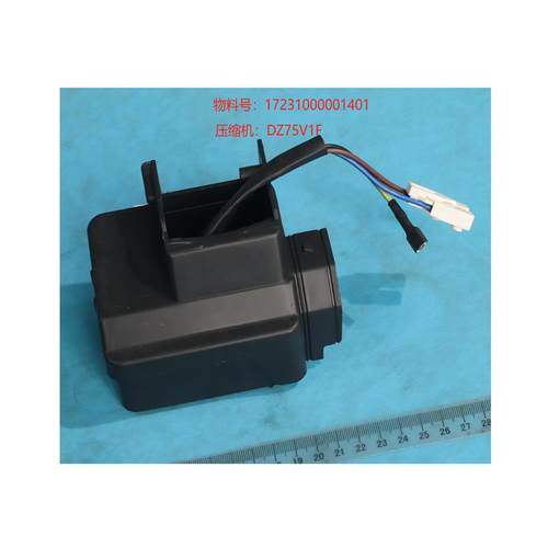 美的冰箱压缩机迷你变频板