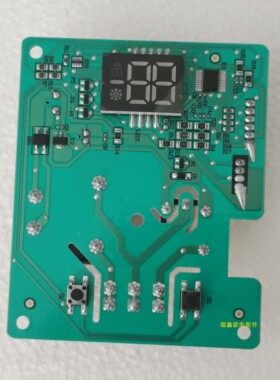 海信容声冷柜BD/BC-100MGSY/101/210EBAL/208ZMGSY显控板2103012