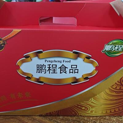 鹏程【金玉满堂】酱猪蹄猪耳(大红门)猪肘鸡松仁肚熏腿王肠2320g
