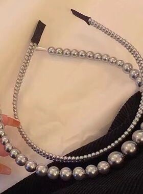 高颜值韩系百搭灰色珍珠发箍女法式2024新款洗脸发箍压发卡头饰品