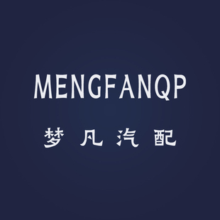 云内动力发动机维修配件江淮轻卡货车配件大全疑难杂症配件驾驶室