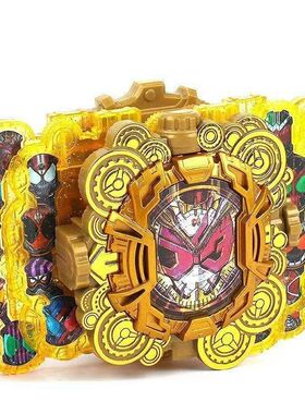 日语原声假面时王崇皇逢魔盖茨王权坤坤时王二阶圣刃创骑帝骑表盘