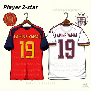 2 sta 2026  Spain home away Yamal football shirt jersey