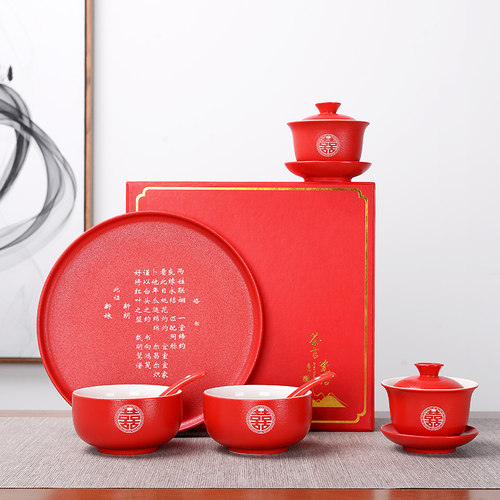 婚庆用品陶瓷喜碗双喜敬茶杯节庆伴手礼结婚随手礼私人订制红茶具