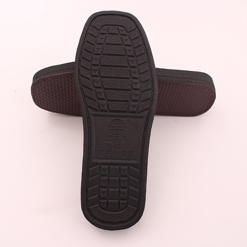 孺子牛黑色坡跟软底室内鞋底批发防滑加厚耐磨手工拖鞋单买换鞋底