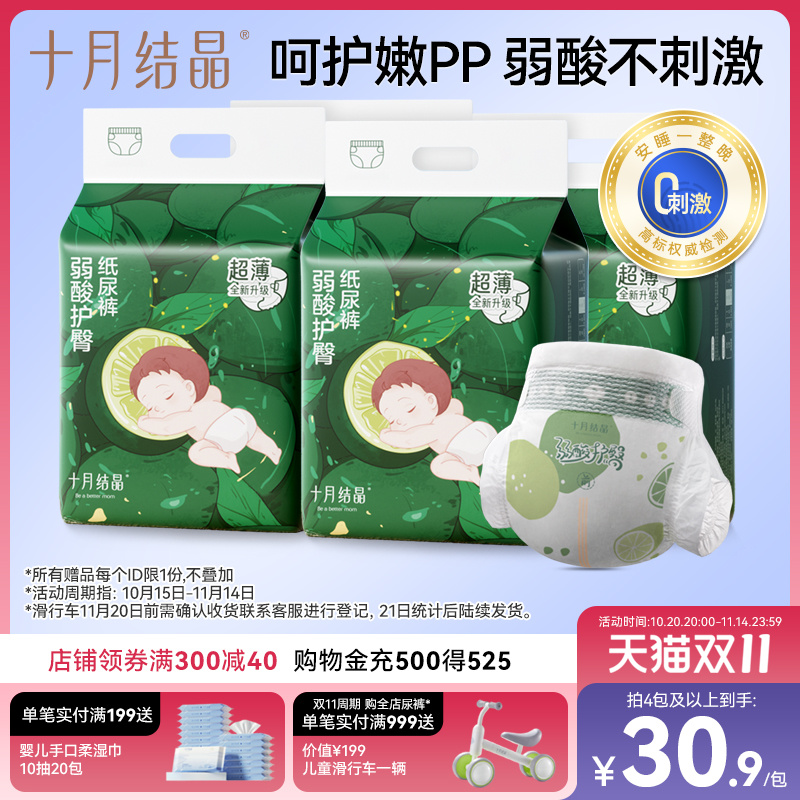 ʮ½ᾧỤֽӤʪ͸׶nb 2XL-18Ƭ15K+ֿʪ25 1