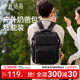 十月结晶奶爸包大容量新款 妈咪包妈妈出行遛娃轻便双肩背包 时尚