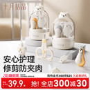 十月结晶婴儿指甲剪套装宝宝指甲剪刀钳新生专用品指甲锉安全防夹