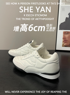 羊皮版~内增高菱格系带休闲运动鞋真皮厚底跑步鞋德训鞋女小白鞋