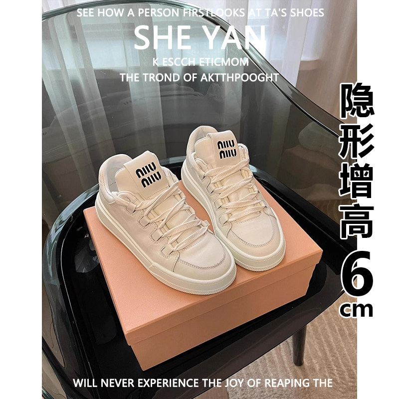 羊皮版~厚底内增高小白鞋女2025新款圆头休闲运动鞋爆款百搭板鞋,女鞋,时尚休闲鞋,淘宝优惠券,粉丝福利购,淘宝优惠卷