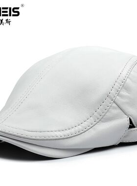 斯美斯2026春秋季时尚新款真皮前进帽女百搭短檐帽子头层羊皮海宁