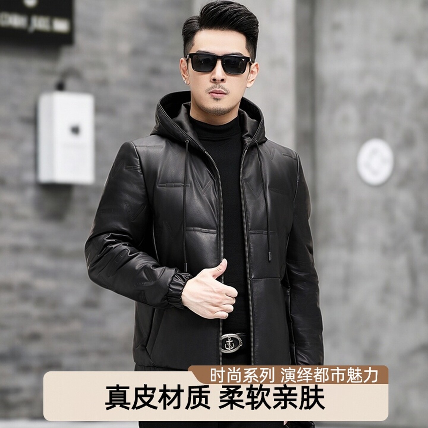 真皮皮衣男羽绒服时尚新款高档男士海宁皮衣头层牛皮连帽冬季外套