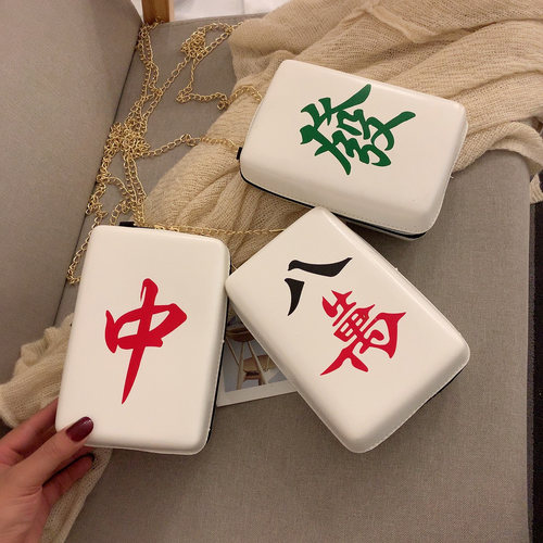 麻将块链条单肩小方包