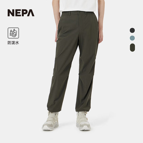 NEPA新品宽松百搭冷感清爽休闲裤