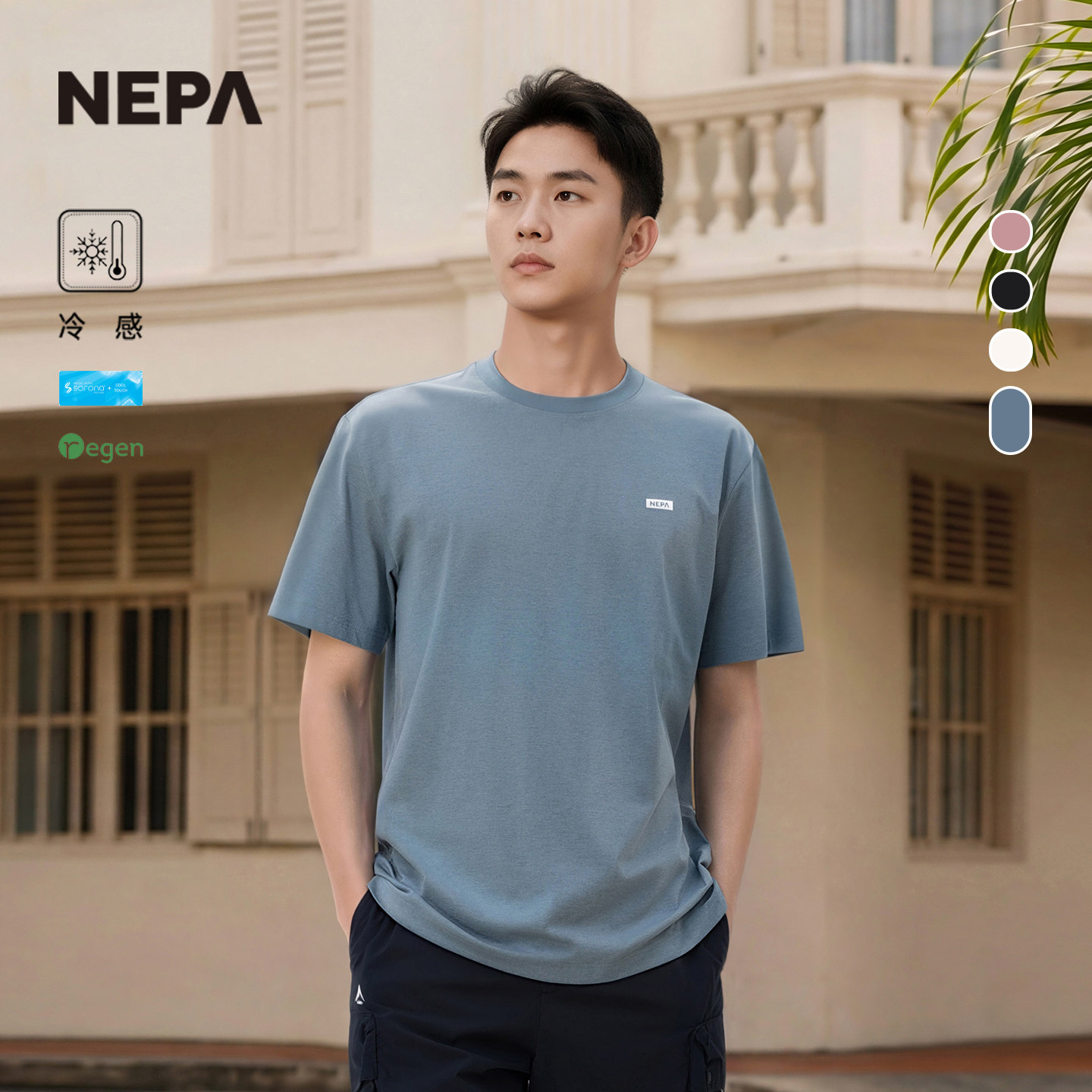 NEPA男女同款圆领短袖T恤图片