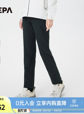 NEPA耐葩秋冬户外女士裤子保暖防泼水休闲裤7K81601
