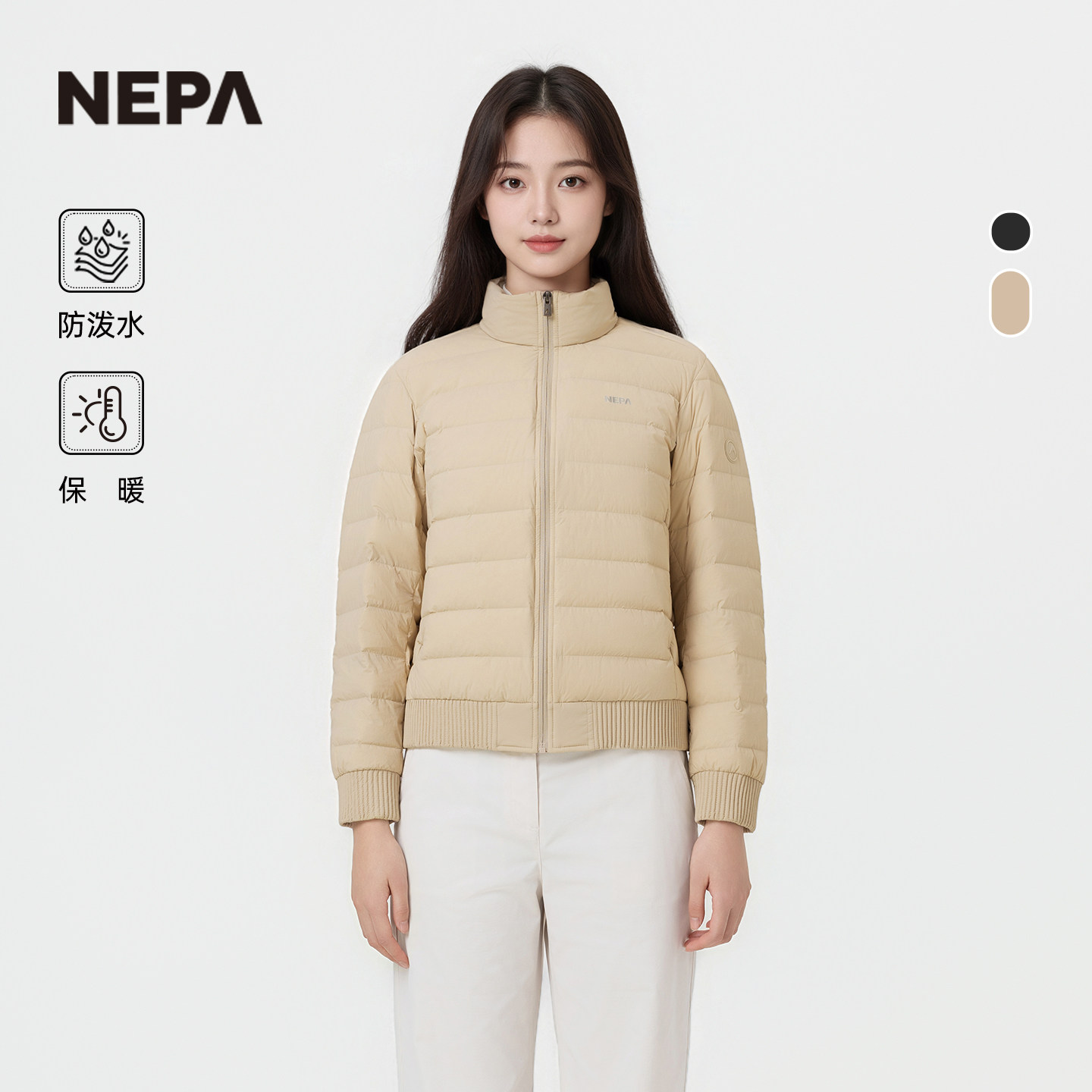 NEPA耐葩女士立领羽绒服图片