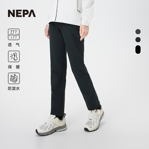 保暖防泼水休闲裤NEPA女士