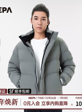 NEPA耐葩24秋冬户外男款外套保暖防风防泼水羽绒服7K72069
