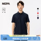 NEPA耐葩24年春夏户外男士 冷感Trizar面料PoloT恤7K35241 短袖