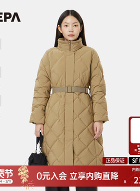 NEPA耐葩户外25秋冬新品女士时尚保暖立领中长款羽绒服7L82065
