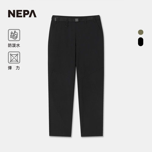 NEPA耐葩男通勤腰带款长裤