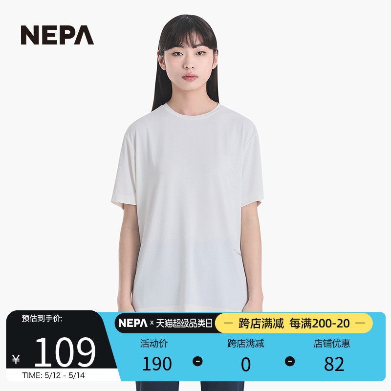 NEPA22春夏耐葩户外休闲圆领T恤