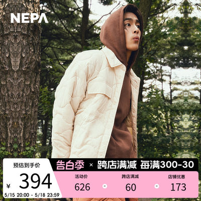 NEPA2023秋冬新品男女同款T恤